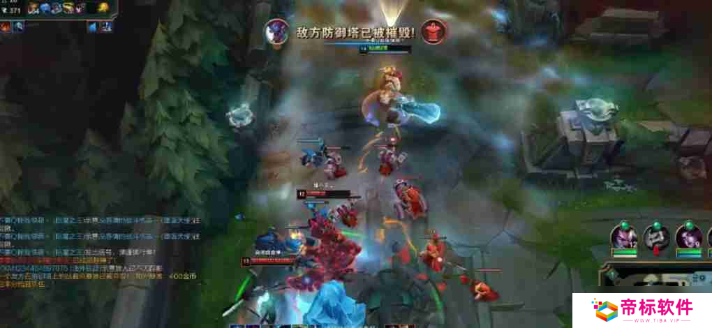 英雄联盟巨魔之王带什么符文