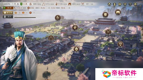 《三国志8:重制版》图文攻略 三国志8remake新增内容详解