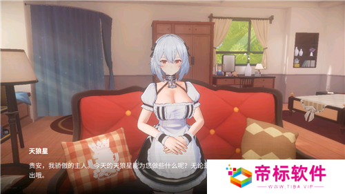 《碧蓝航线》国庆金秋版本重磅上线 新玩法3D宿舍系统闪亮登场!