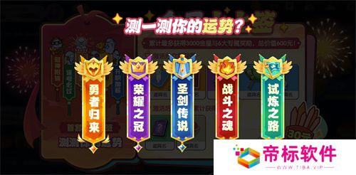 全神模式鲨出重围,双玩法登场《太空杀》新船员勇者登船