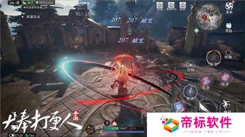 《大奉打更人》MMO手游开启预约 全实录视频曝光!