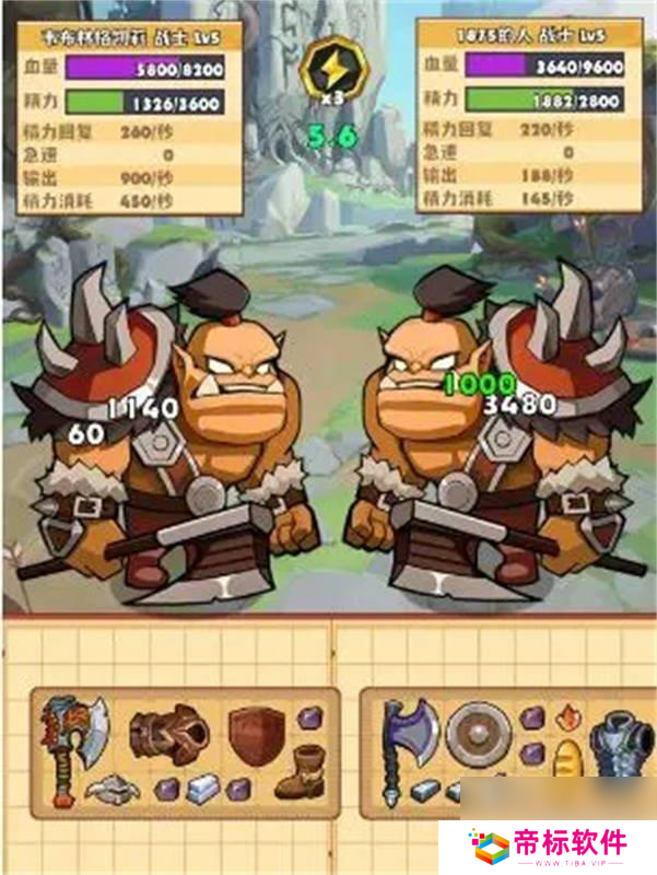 背包传说战士怎么上分 战士攻略