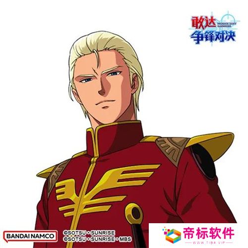 《敢达争锋对决》新限定机体 沙扎比(双重角笛浮游炮装备型)上线