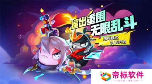 全神模式鲨出重围,双玩法登场《太空杀》新船员勇者登船