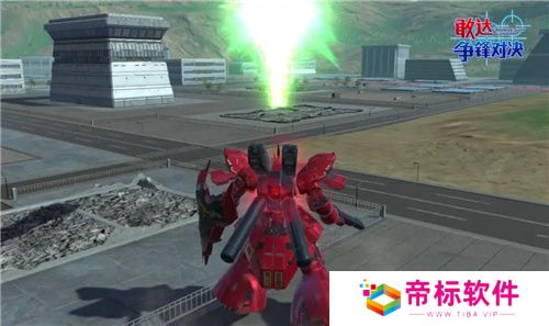 《敢达争锋对决》新限定机体 沙扎比(双重角笛浮游炮装备型)上线