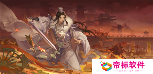 《三国杀十周年》忠义篇9月28日上线,「神黄忠」一箭开天!福利活动不停歇!