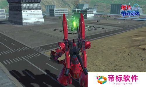 《敢达争锋对决》新限定机体 沙扎比(双重角笛浮游炮装备型)上线