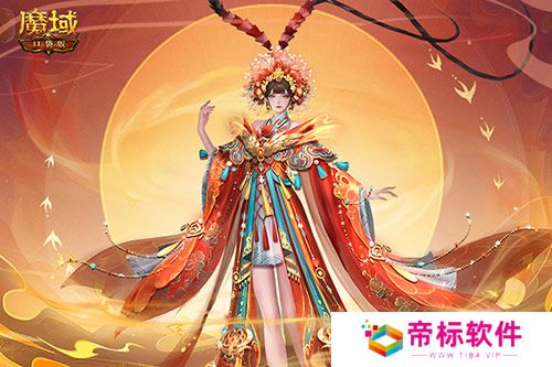丝海寻古,域韵今风! 跟随《魔域口袋版》感受泉州文化魅力
