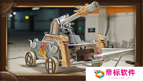 《三国杀移动版》十万福利仍在派送中,造车神将带你领略东吴科技巅峰