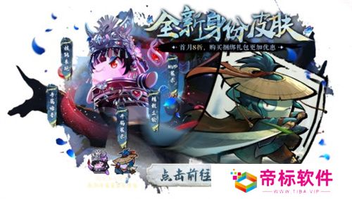 全神模式鲨出重围,双玩法登场《太空杀》新船员勇者登船