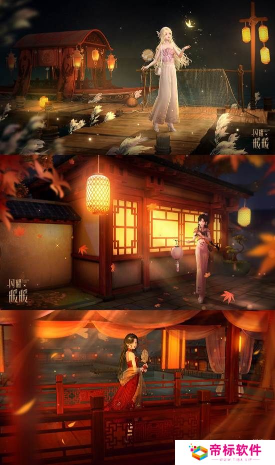 《闪耀暖暖》限时主题活动“是身为焰,诸相昭明”开启 竞技场第十六赛季“永眠祷歌”更新