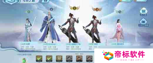 斗破苍穹巅峰对决阵容搭配方案大全