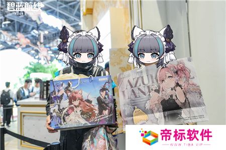 《碧蓝航线》闪耀2024 COMICUP30 国庆黄金周线下漫展狂欢**结束