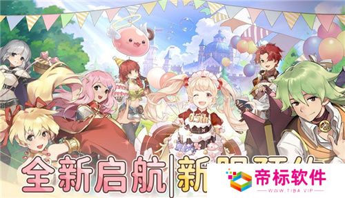 众多RO产品的当下,《仙境传说:爱如初见》是如何脱颖而出的?