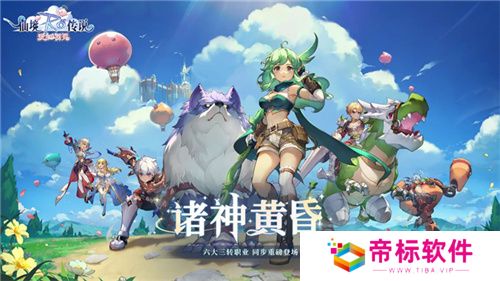 众多RO产品的当下,《仙境传说:爱如初见》是如何脱颖而出的?