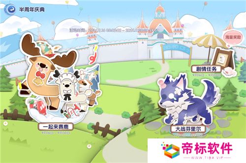 众多RO产品的当下,《仙境传说:爱如初见》是如何脱颖而出的?