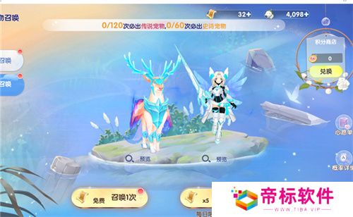 众多RO产品的当下,《仙境传说:爱如初见》是如何脱颖而出的?