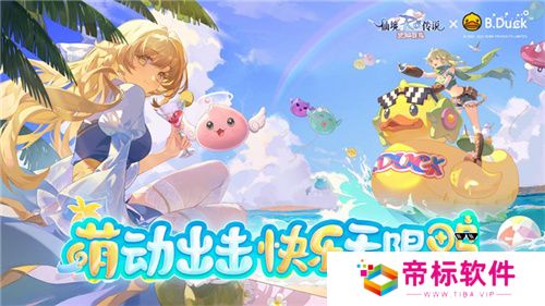 众多RO产品的当下,《仙境传说:爱如初见》是如何脱颖而出的?