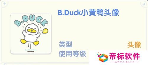 众多RO产品的当下,《仙境传说:爱如初见》是如何脱颖而出的?