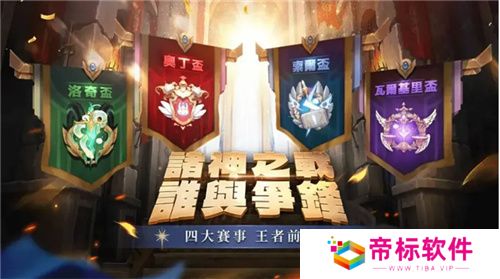 众多RO产品的当下,《仙境传说:爱如初见》是如何脱颖而出的?