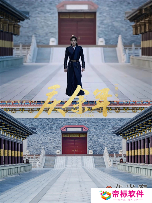 《帝国战纪》周年庆首曝!顶级文旅沉浸联动,颜值达人齐聚梦续国风奇遇