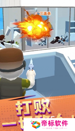 热门狙击手手游版下载2024 玩不腻的狙击手手游一览