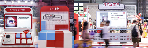 小红书游戏行业解决方案首发,破圈成为游戏营销的第三种范式