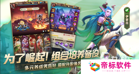 可玩性高的兽人游戏推送2024 必玩的兽人游戏下载介绍