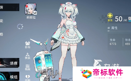 优质的tga年度游戏有哪些2024 值得玩的tga年度游戏汇总