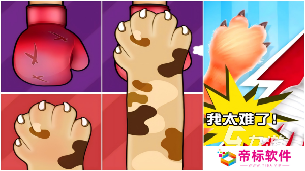 两人对战小游戏哪个好玩 受欢迎的双人竞技小游戏合集2024