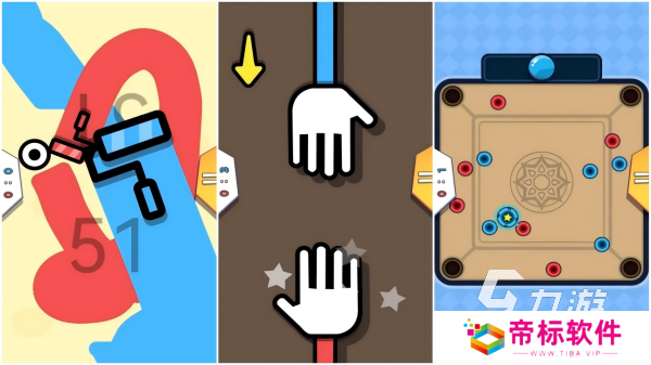 两人对战小游戏哪个好玩 受欢迎的双人竞技小游戏合集2024