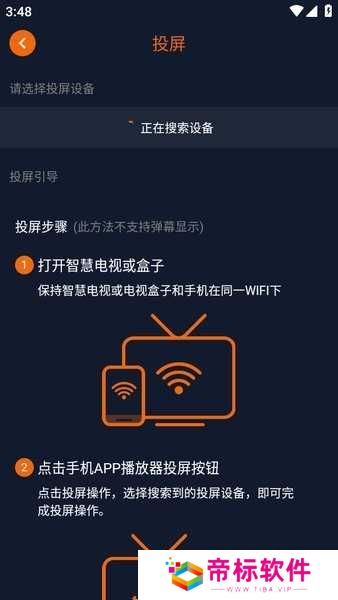 囧次元无广告版下载安装 囧次元动漫app下载