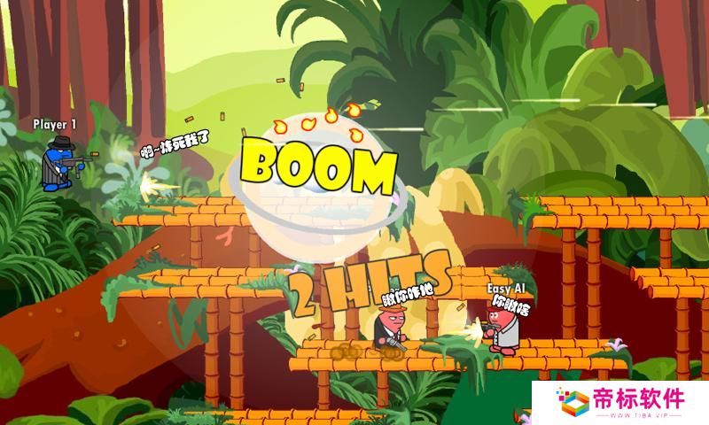 混乱大枪战2中文手机版