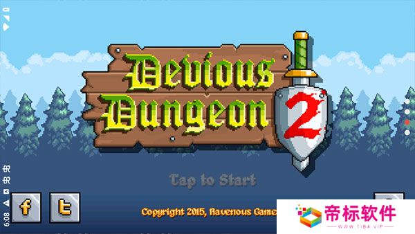 地牢混战2汉化版