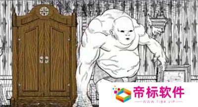 无尽梦魇中文版