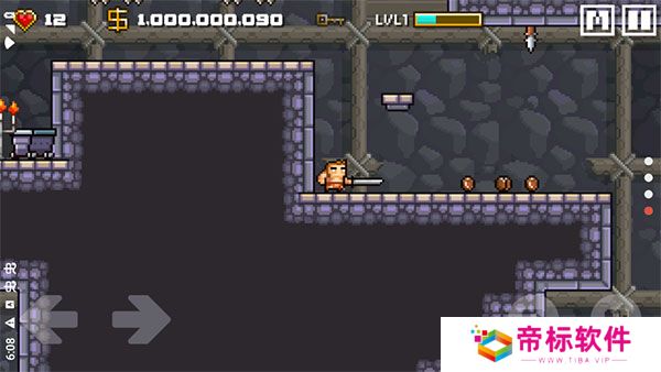 地牢混战2汉化版