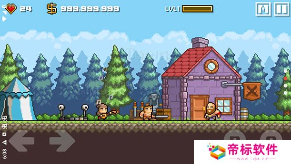 地牢混战2汉化版