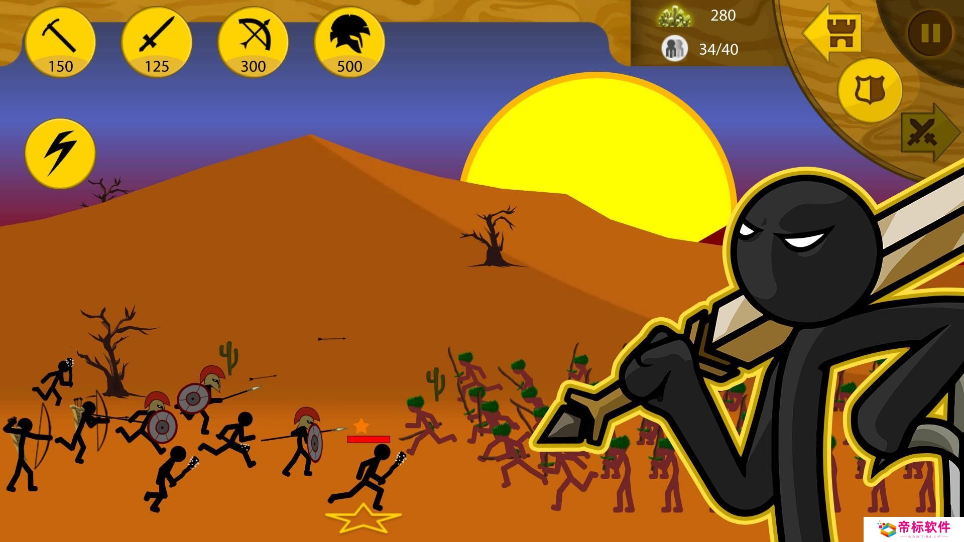 火柴人战争遗产绿色钥匙