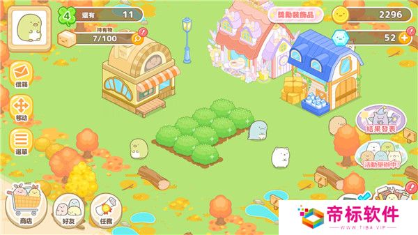 角落小伙伴农场国际服