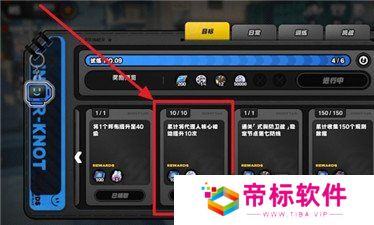绝区零代理人核心被动怎么提升 绝区零代理人核心被动升级攻略