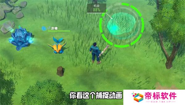 小精灵生存指南下载