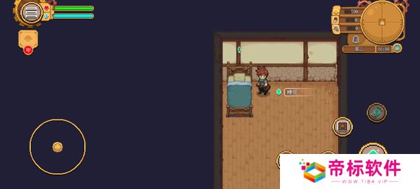 杏林物语下载