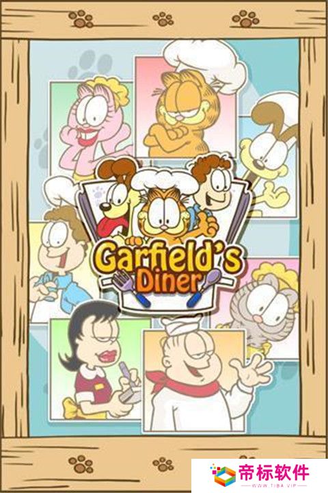 加菲猫家族萌宠集结