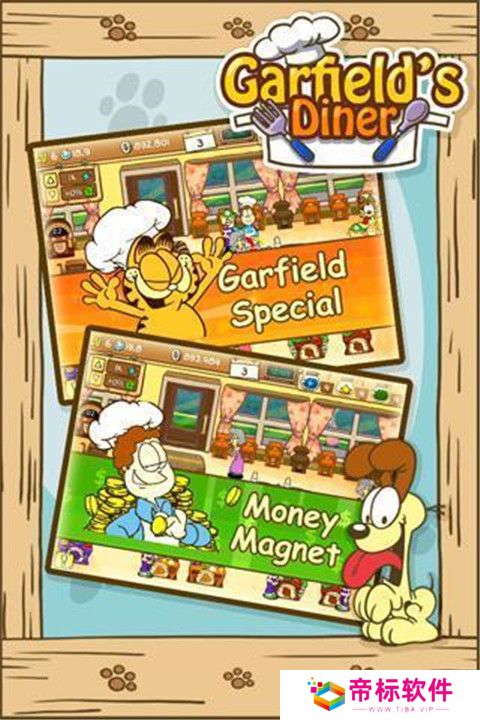 加菲猫家族萌宠集结