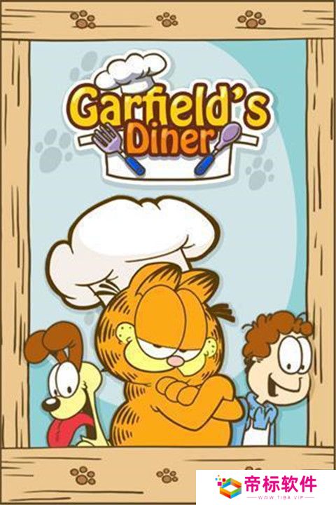 加菲猫家族萌宠集结