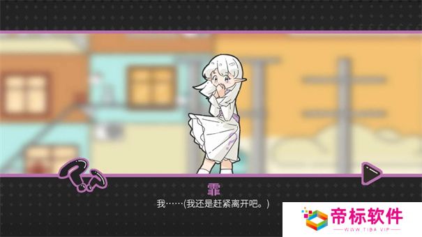 晾晒时光:Meeting Sunshine