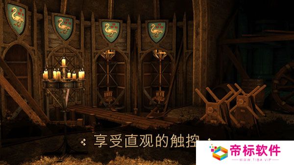 达芬奇密室汉化版