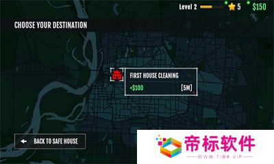 犯罪现场清洁工手机版