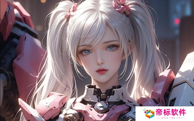 SaaS CRM是什么?如何选择适合自己企业的SaaS CRM平台?