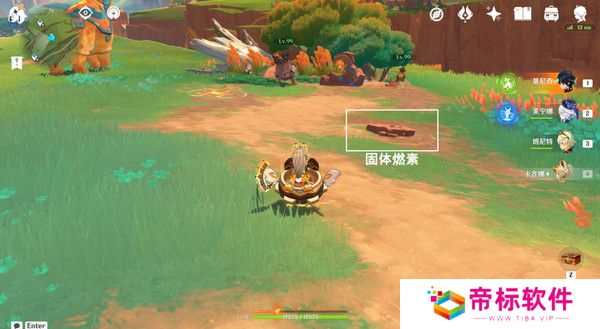 原神纳塔万火之瓯隐藏宝箱在哪里 万火之瓯8个被掩藏起来的宝箱位置[多图]图片3